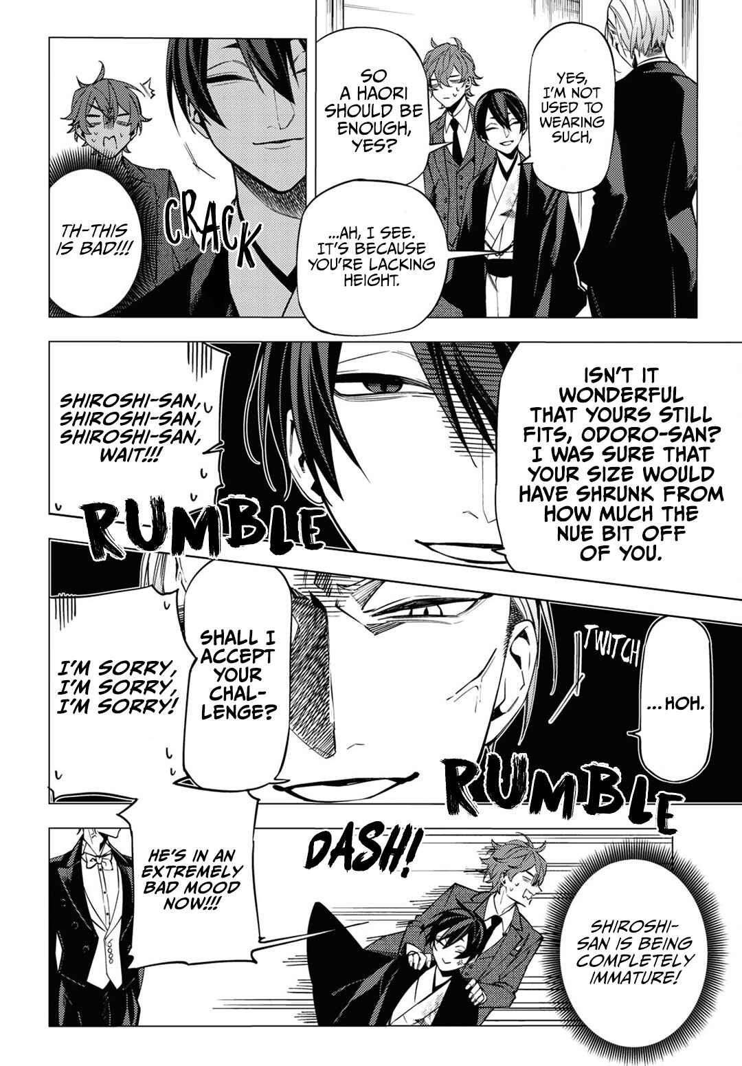 Page 12 Chapter 15 Jigoku Kurayami Hana mo Naki