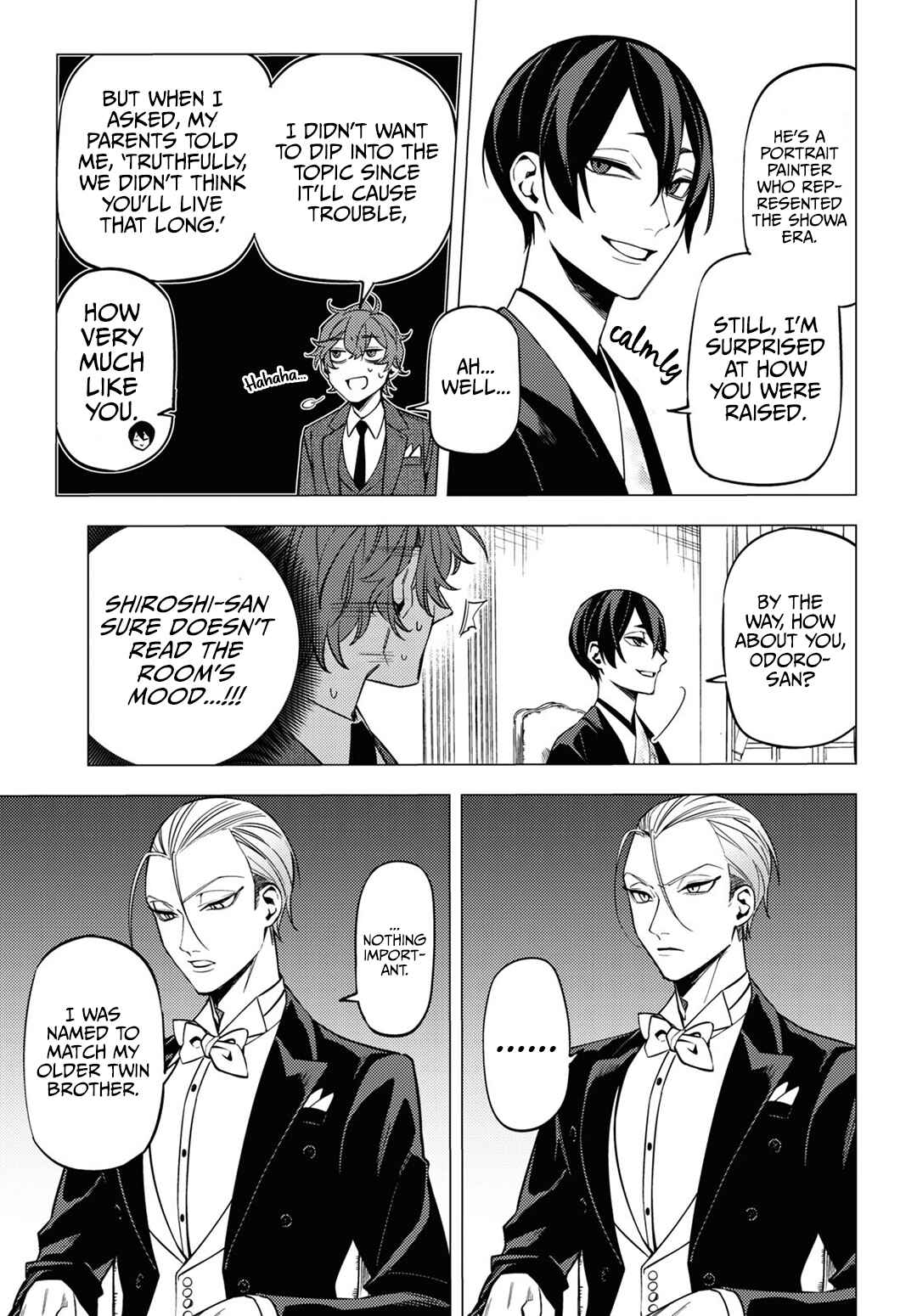 Page 17 Chapter 15 Jigoku Kurayami Hana mo Naki
