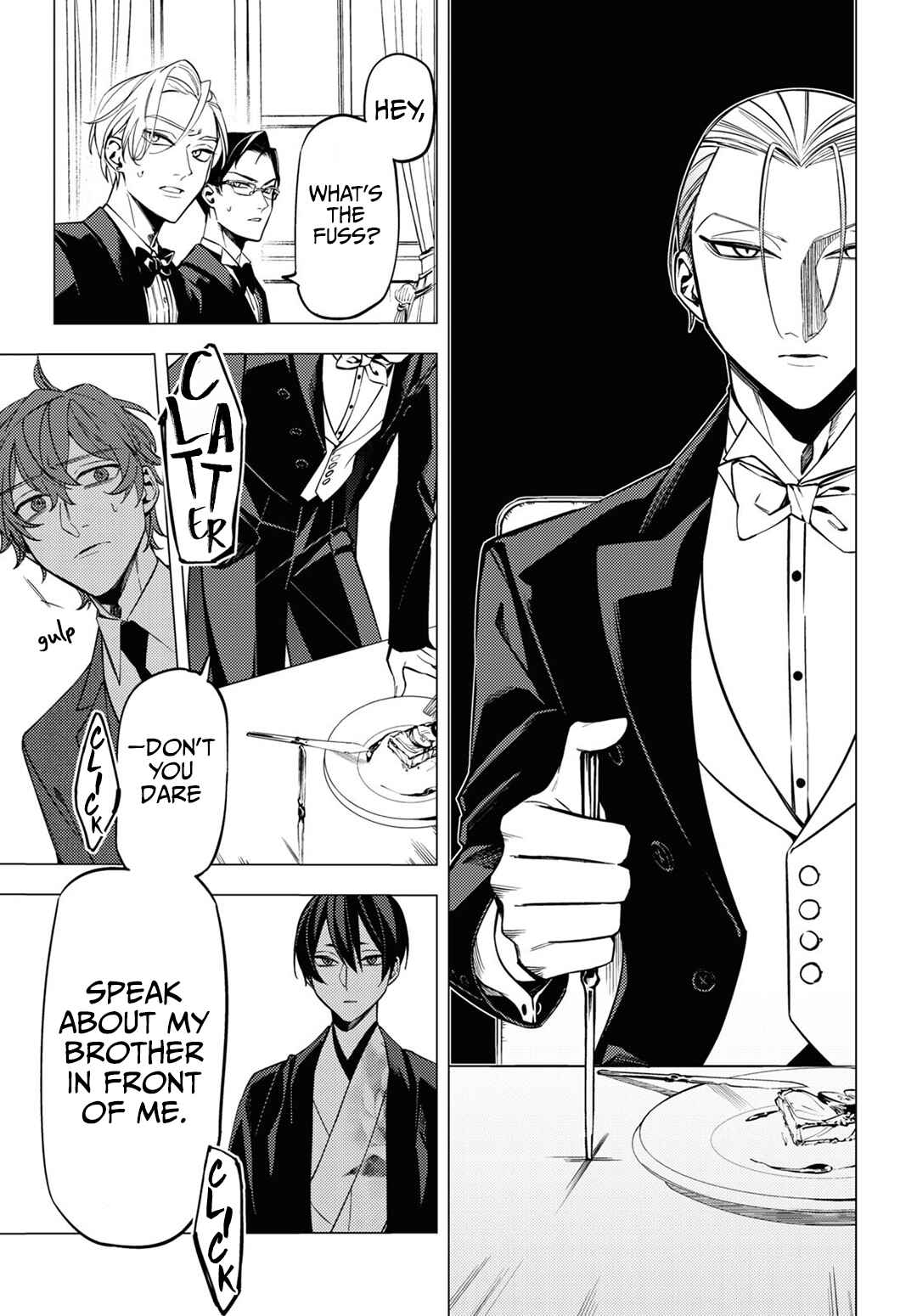 Page 19 Chapter 15 Jigoku Kurayami Hana mo Naki