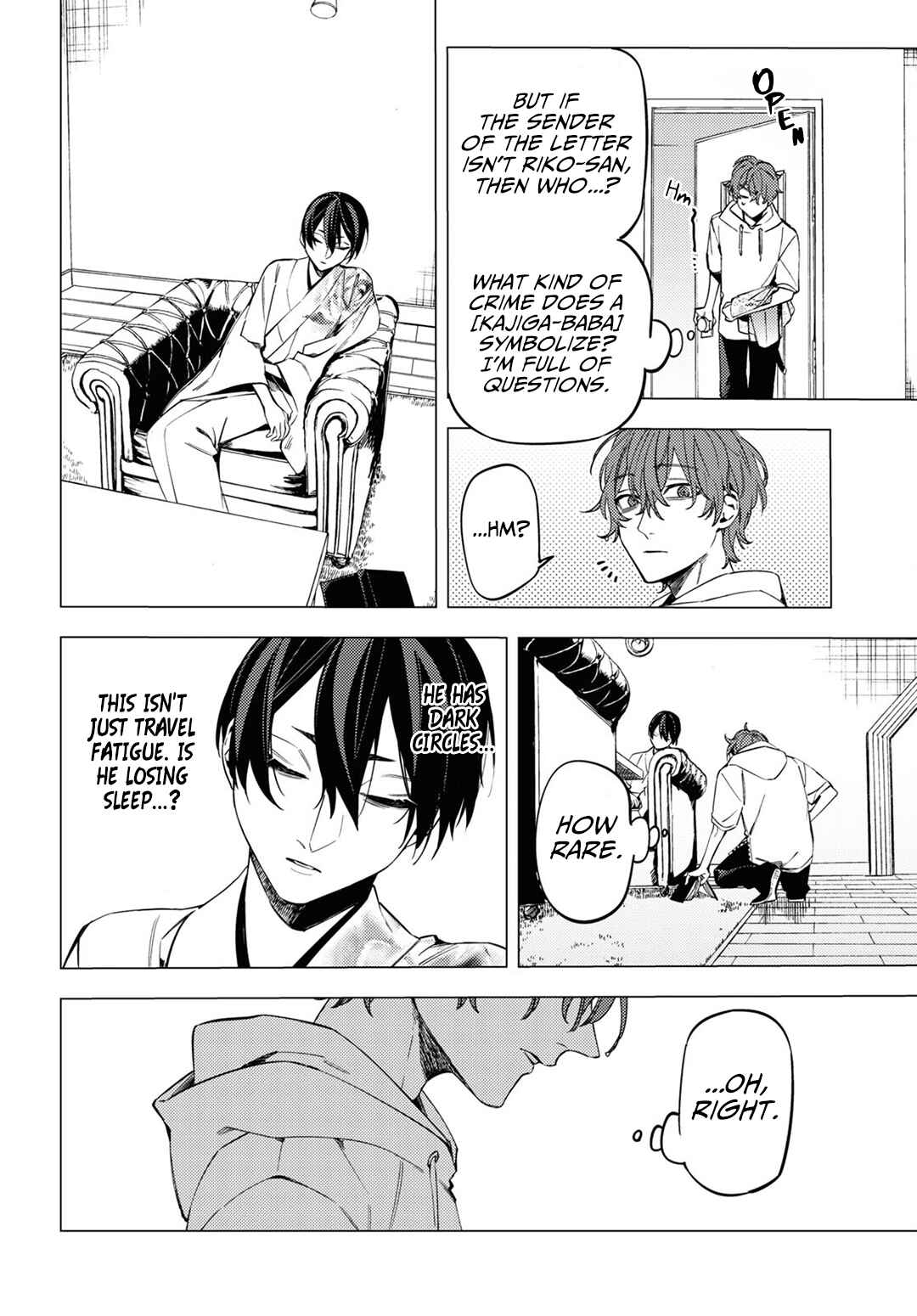 Page 22 Chapter 15 Jigoku Kurayami Hana mo Naki