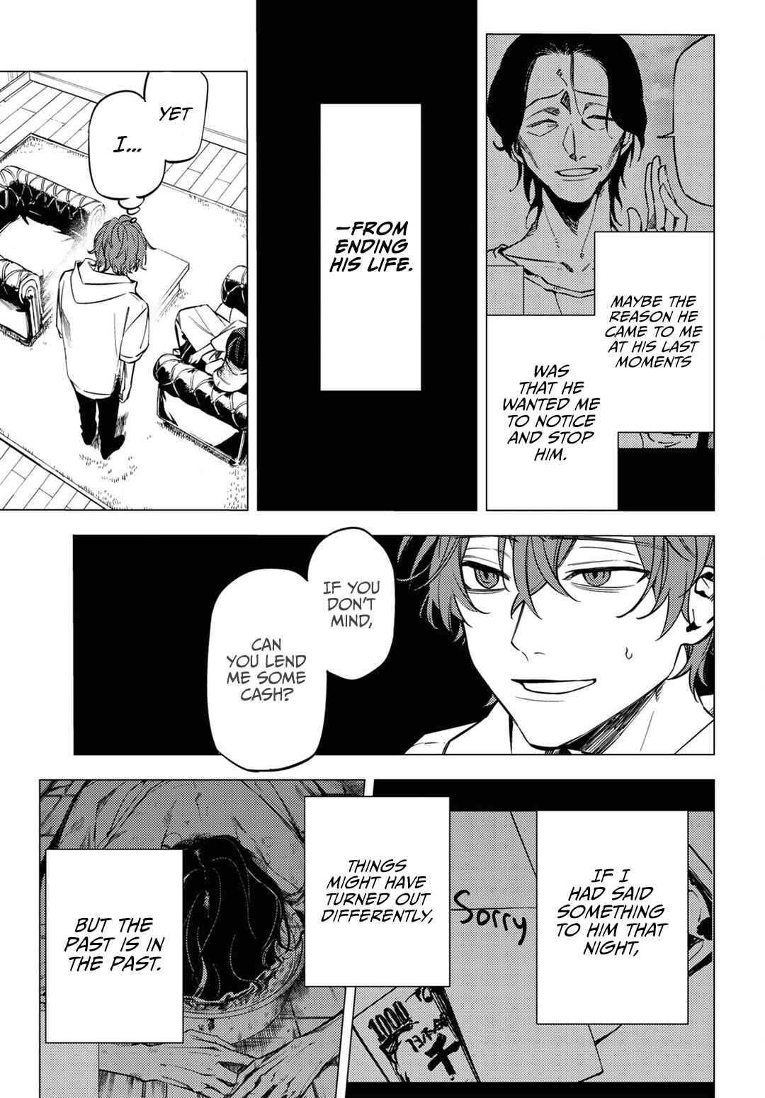 Page 25 Chapter 15 Jigoku Kurayami Hana mo Naki
