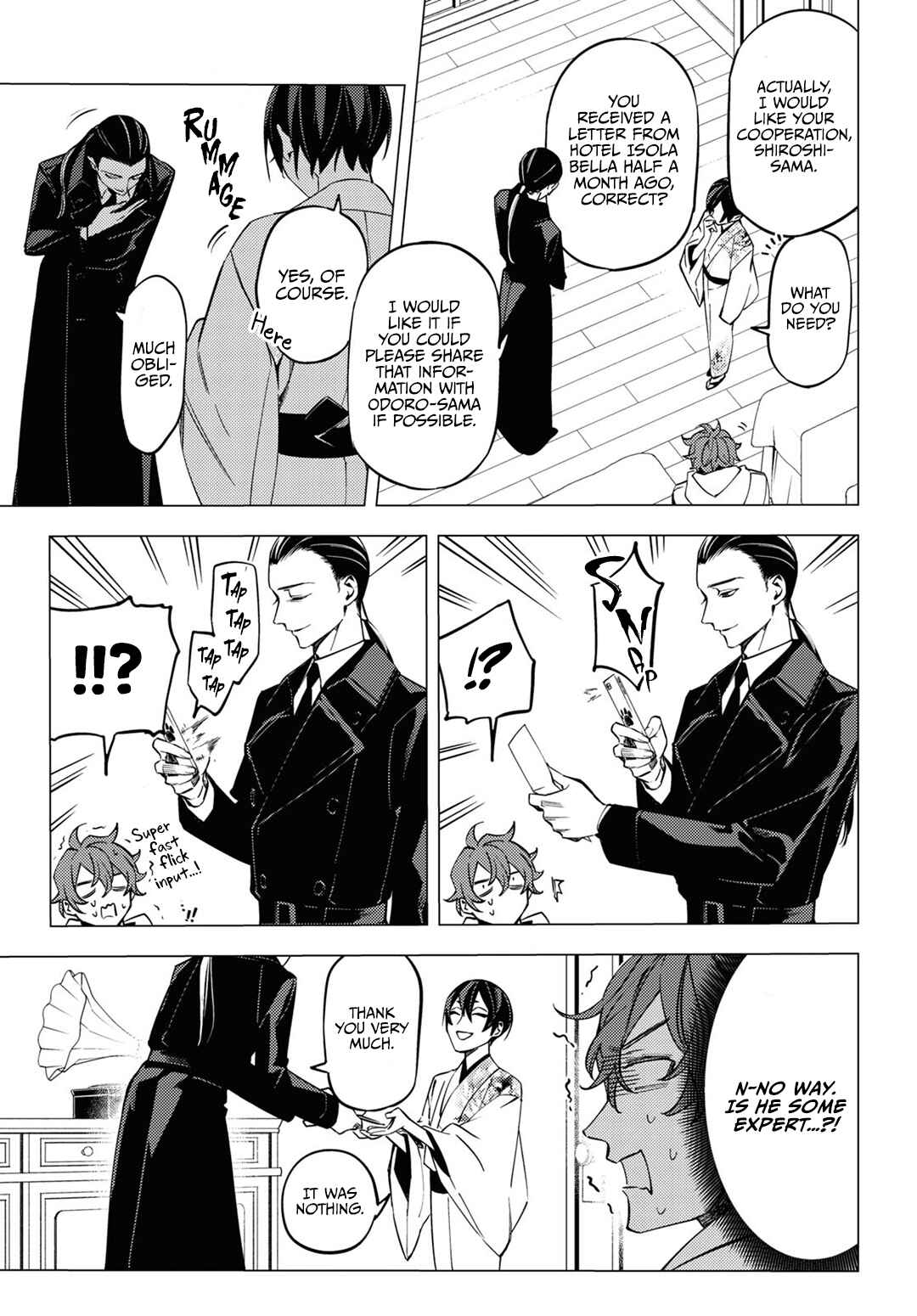 Page 33 Chapter 15 Jigoku Kurayami Hana mo Naki