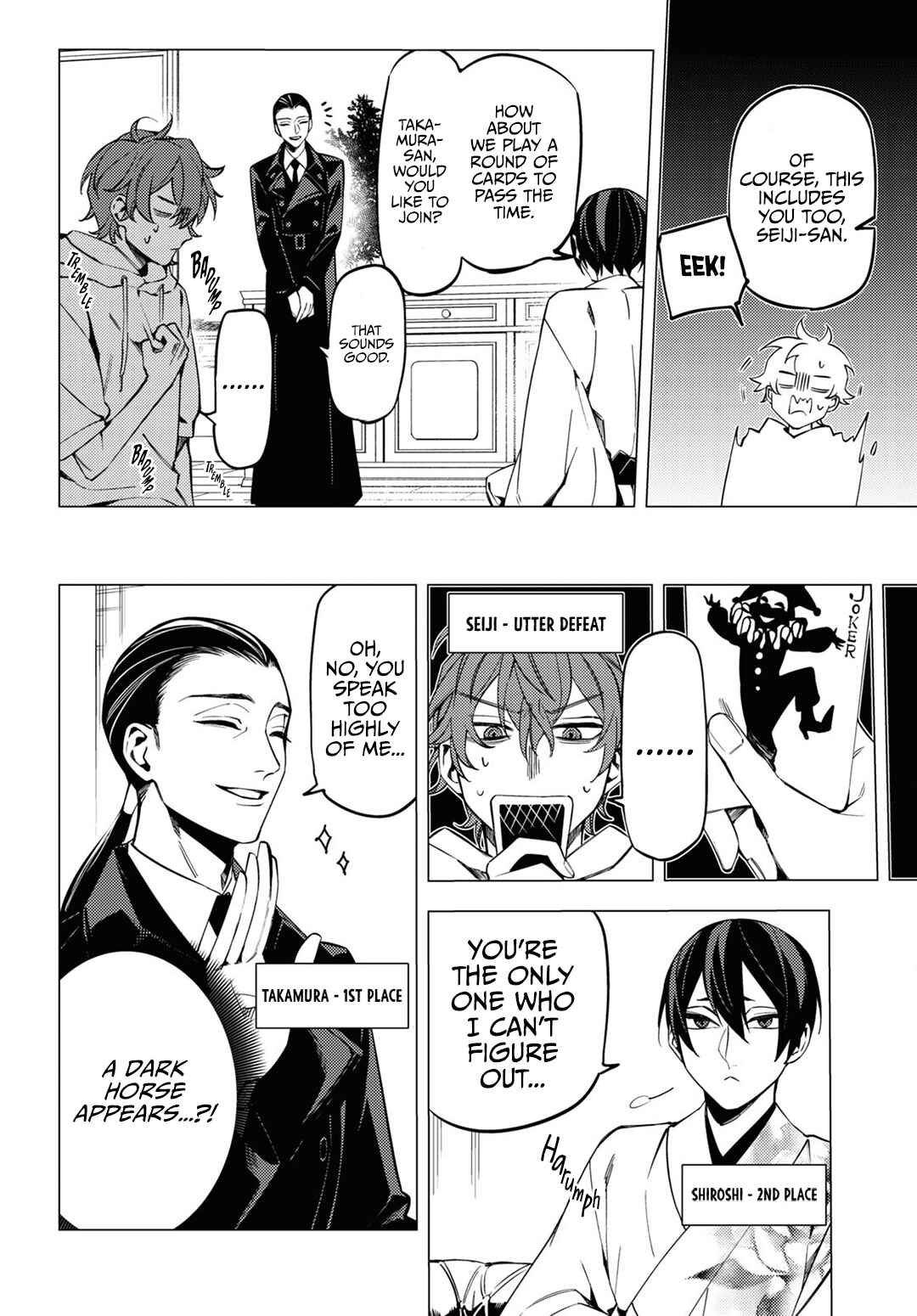 Page 36 Chapter 15 Jigoku Kurayami Hana mo Naki