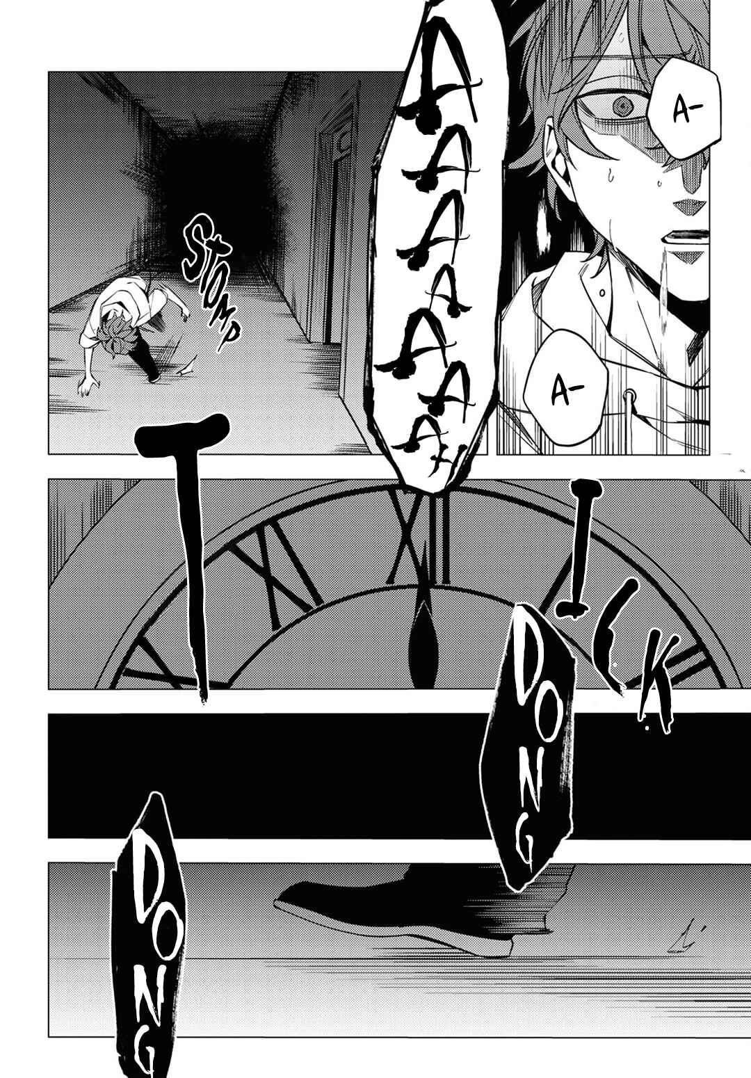 Page 43 Chapter 15 Jigoku Kurayami Hana mo Naki