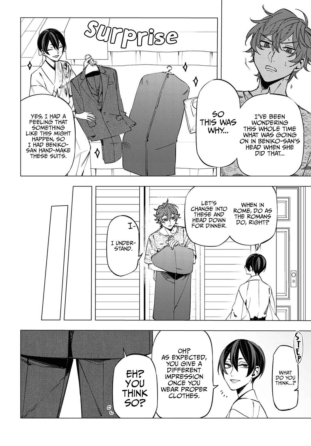 Page 5 Chapter 15 Jigoku Kurayami Hana mo Naki