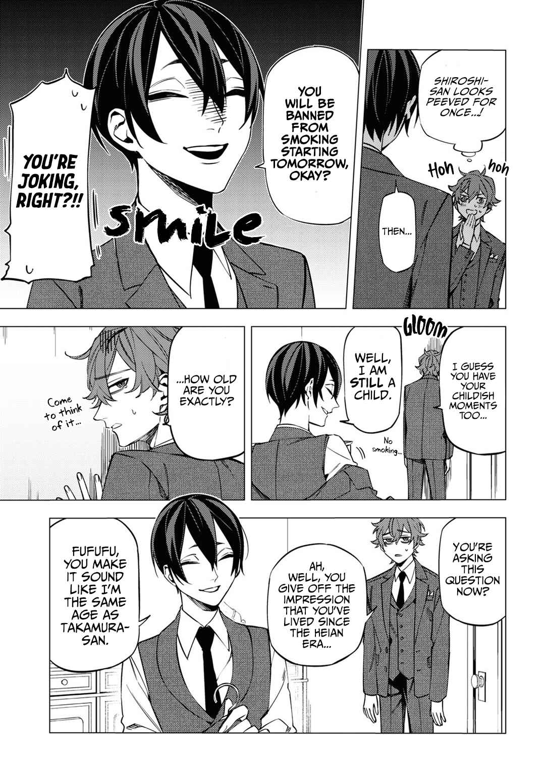 Page 8 Chapter 15 Jigoku Kurayami Hana mo Naki