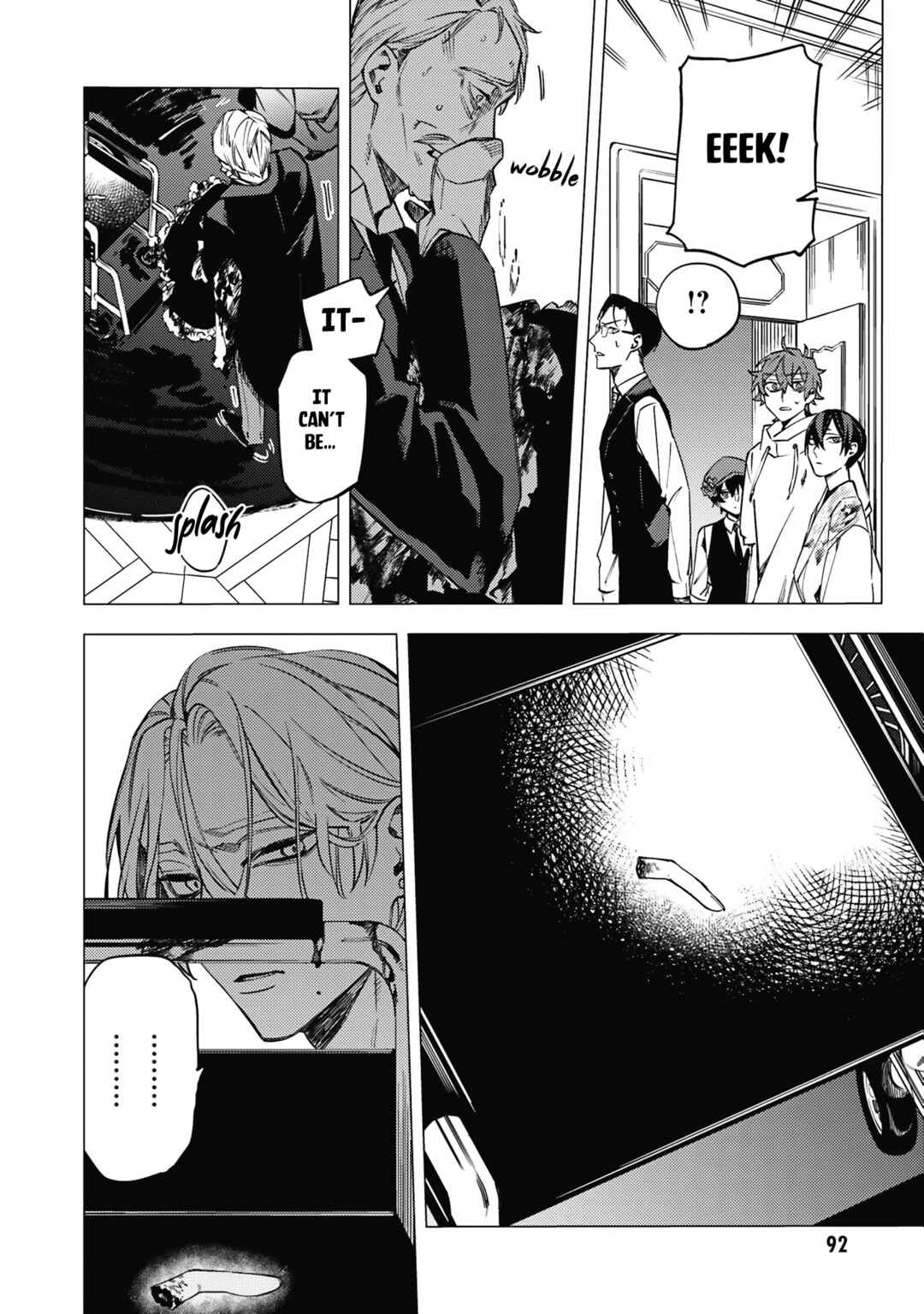 Page 41 Chapter 16 Jigoku Kurayami Hana mo Naki