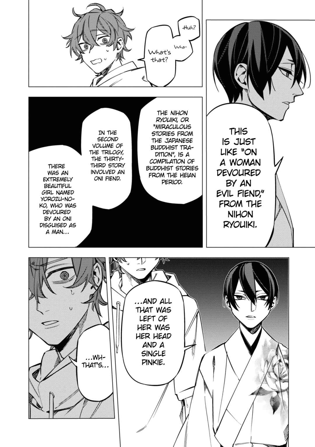 Page 43 Chapter 16 Jigoku Kurayami Hana mo Naki