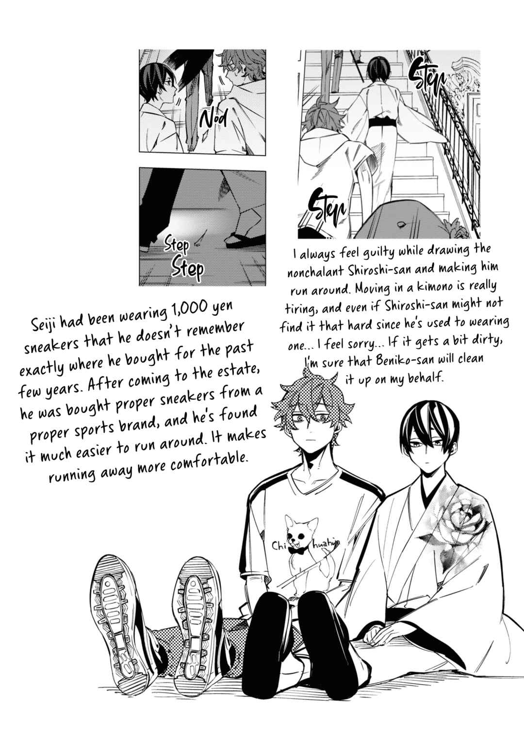 Page 45 Chapter 16 Jigoku Kurayami Hana mo Naki