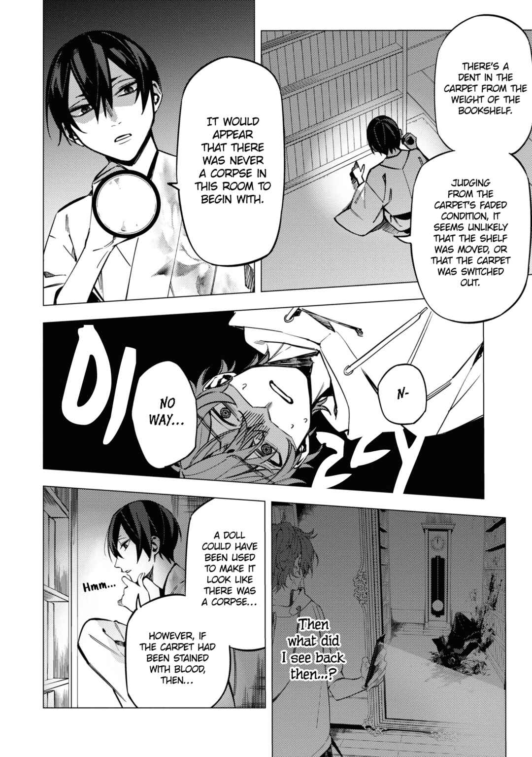 Page 6 Chapter 16 Jigoku Kurayami Hana mo Naki