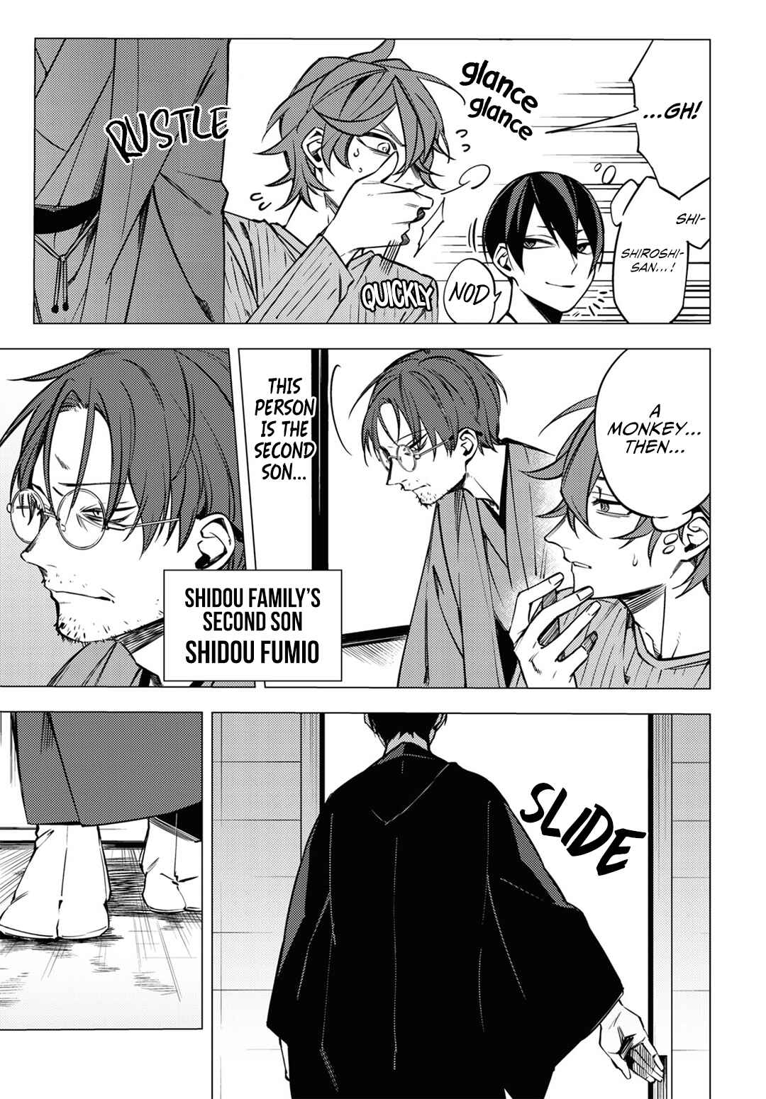 Page 11 Chapter 5 Jigoku Kurayami Hana mo Naki