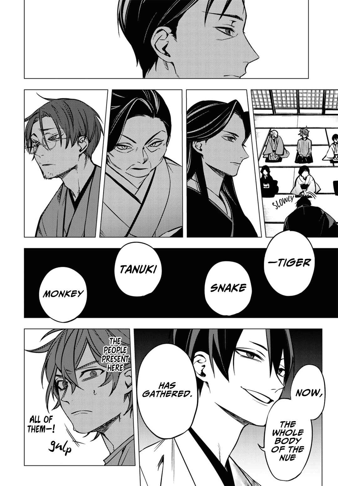Page 12 Chapter 5 Jigoku Kurayami Hana mo Naki