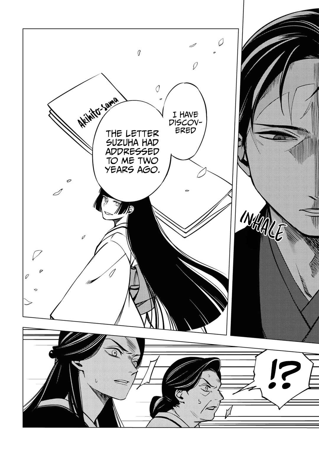 Page 16 Chapter 5 Jigoku Kurayami Hana mo Naki
