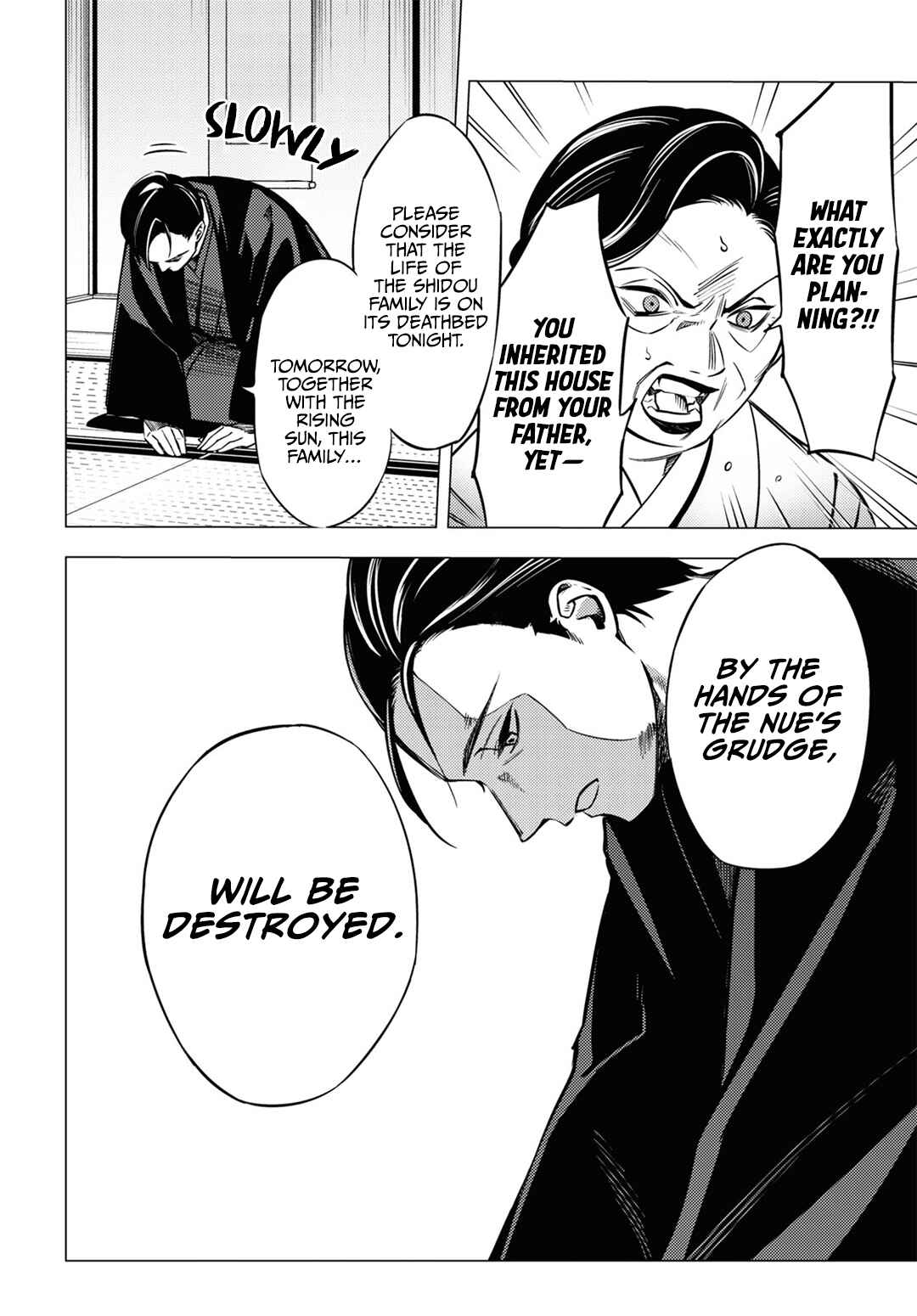 Page 18 Chapter 5 Jigoku Kurayami Hana mo Naki