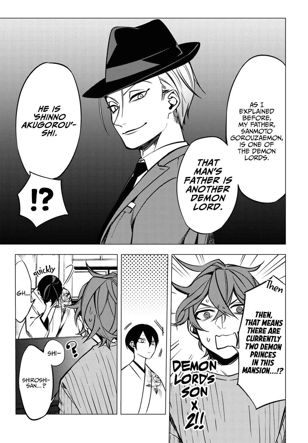 Page 21 Chapter 5 Jigoku Kurayami Hana mo Naki