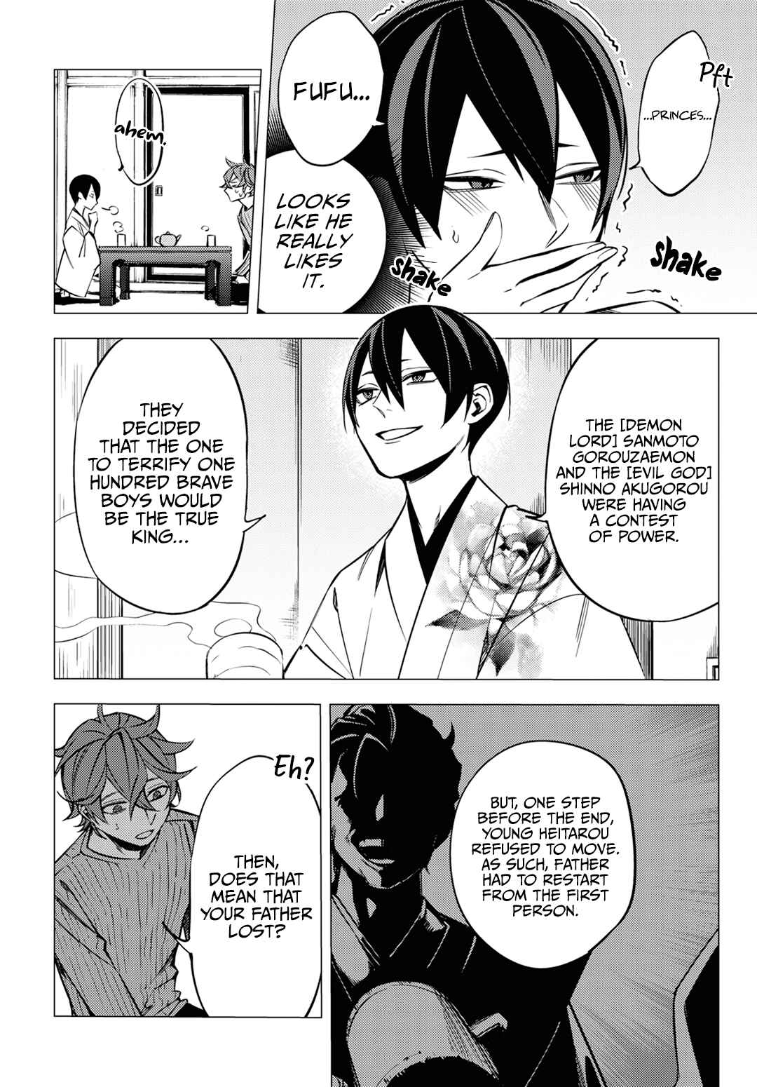 Page 22 Chapter 5 Jigoku Kurayami Hana mo Naki
