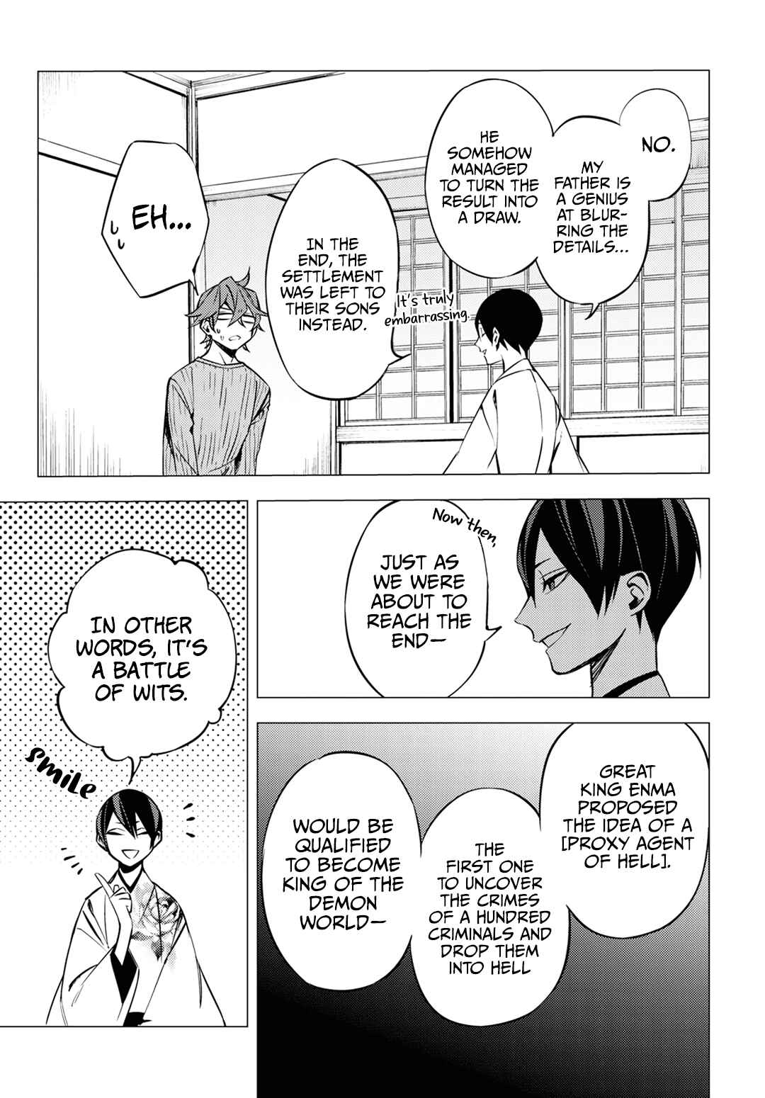 Page 23 Chapter 5 Jigoku Kurayami Hana mo Naki
