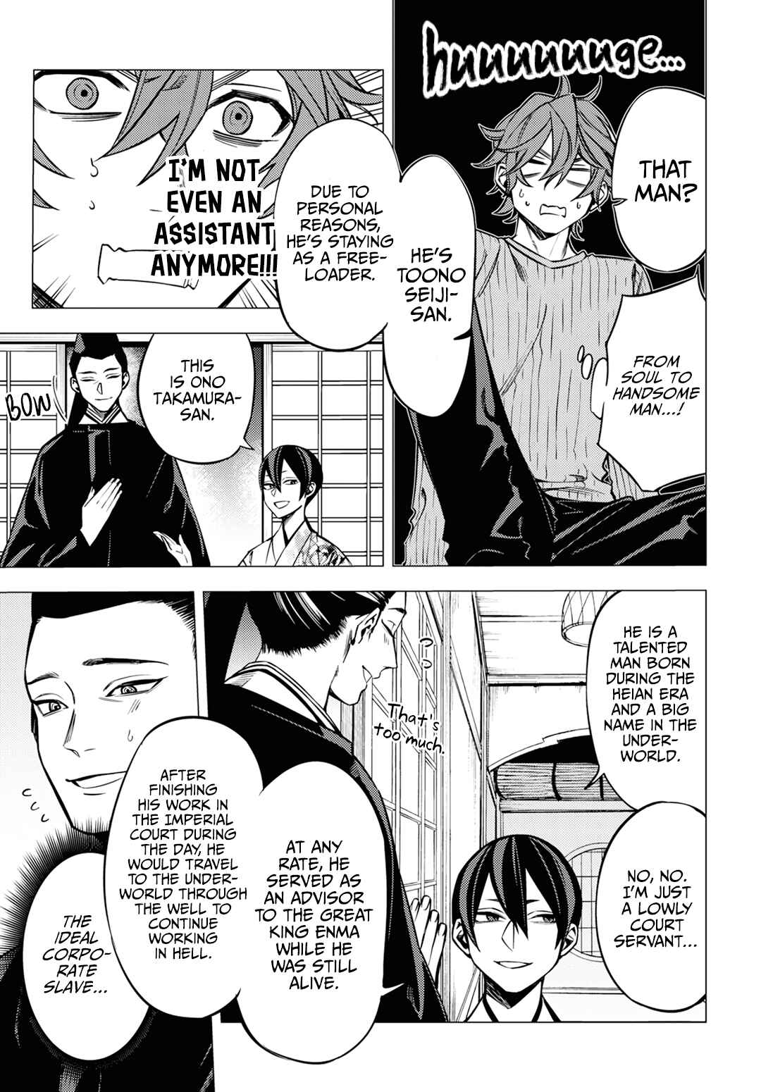 Page 27 Chapter 5 Jigoku Kurayami Hana mo Naki