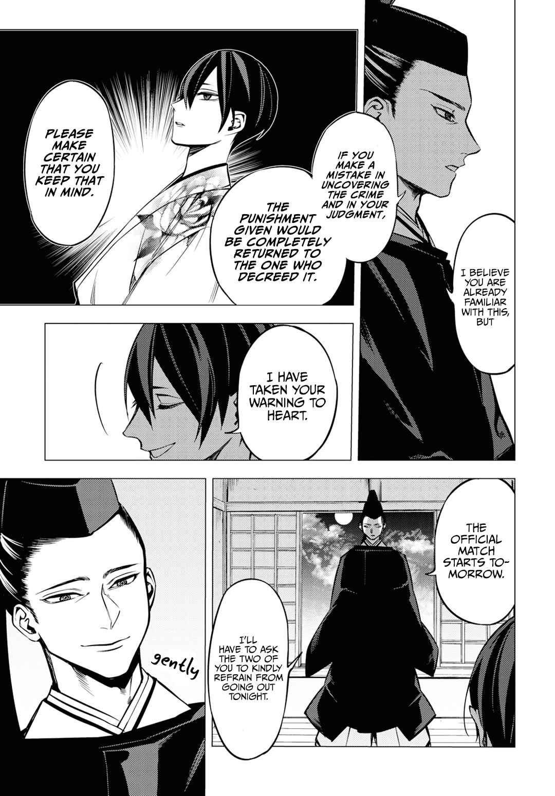Page 29 Chapter 5 Jigoku Kurayami Hana mo Naki