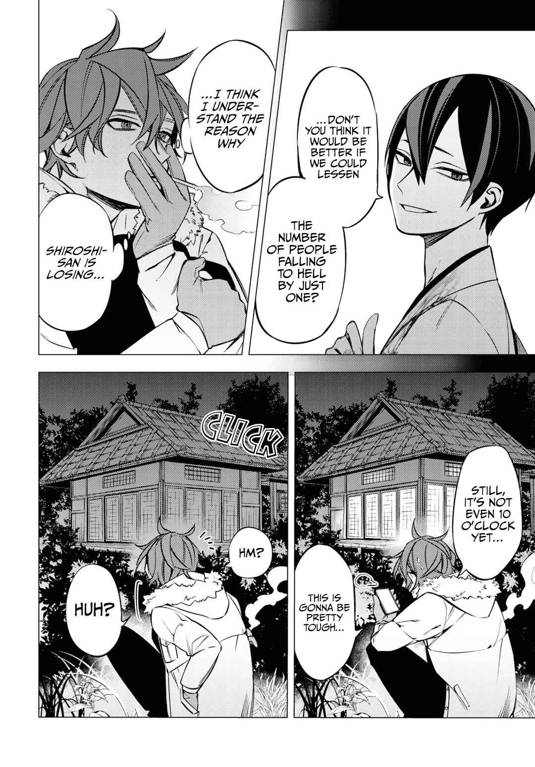 Page 32 Chapter 5 Jigoku Kurayami Hana mo Naki
