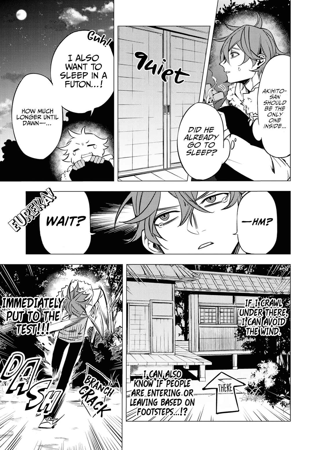 Page 33 Chapter 5 Jigoku Kurayami Hana mo Naki