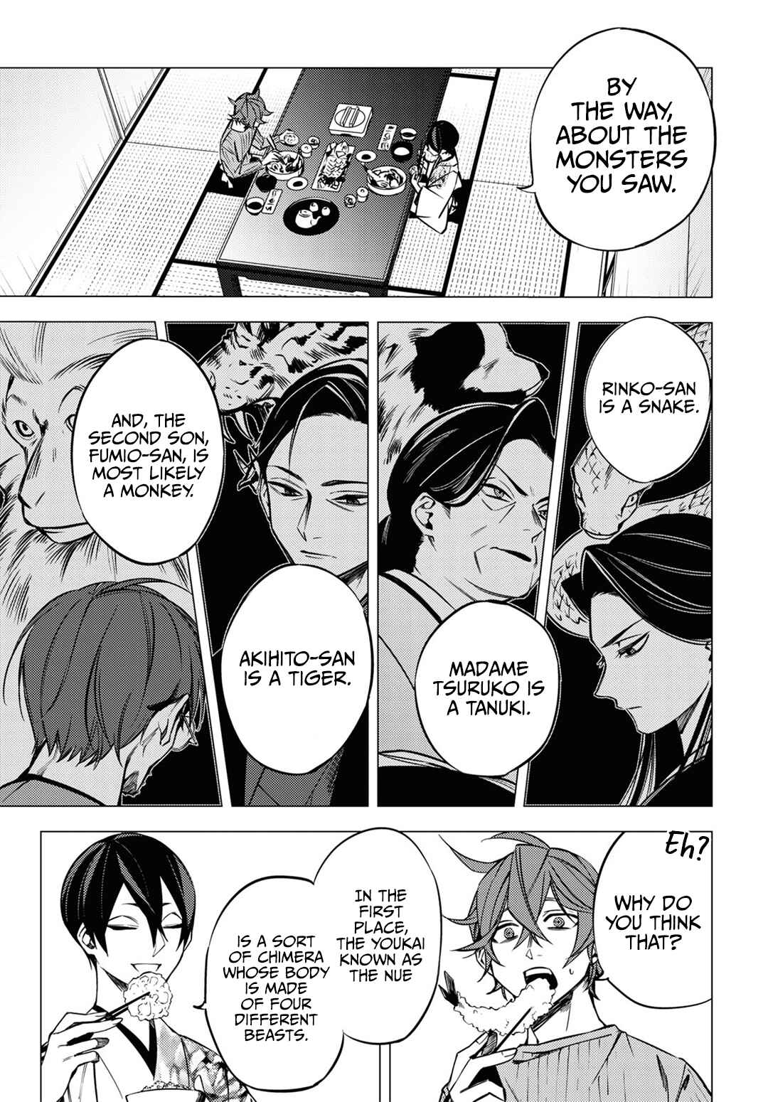 Page 5 Chapter 5 Jigoku Kurayami Hana mo Naki