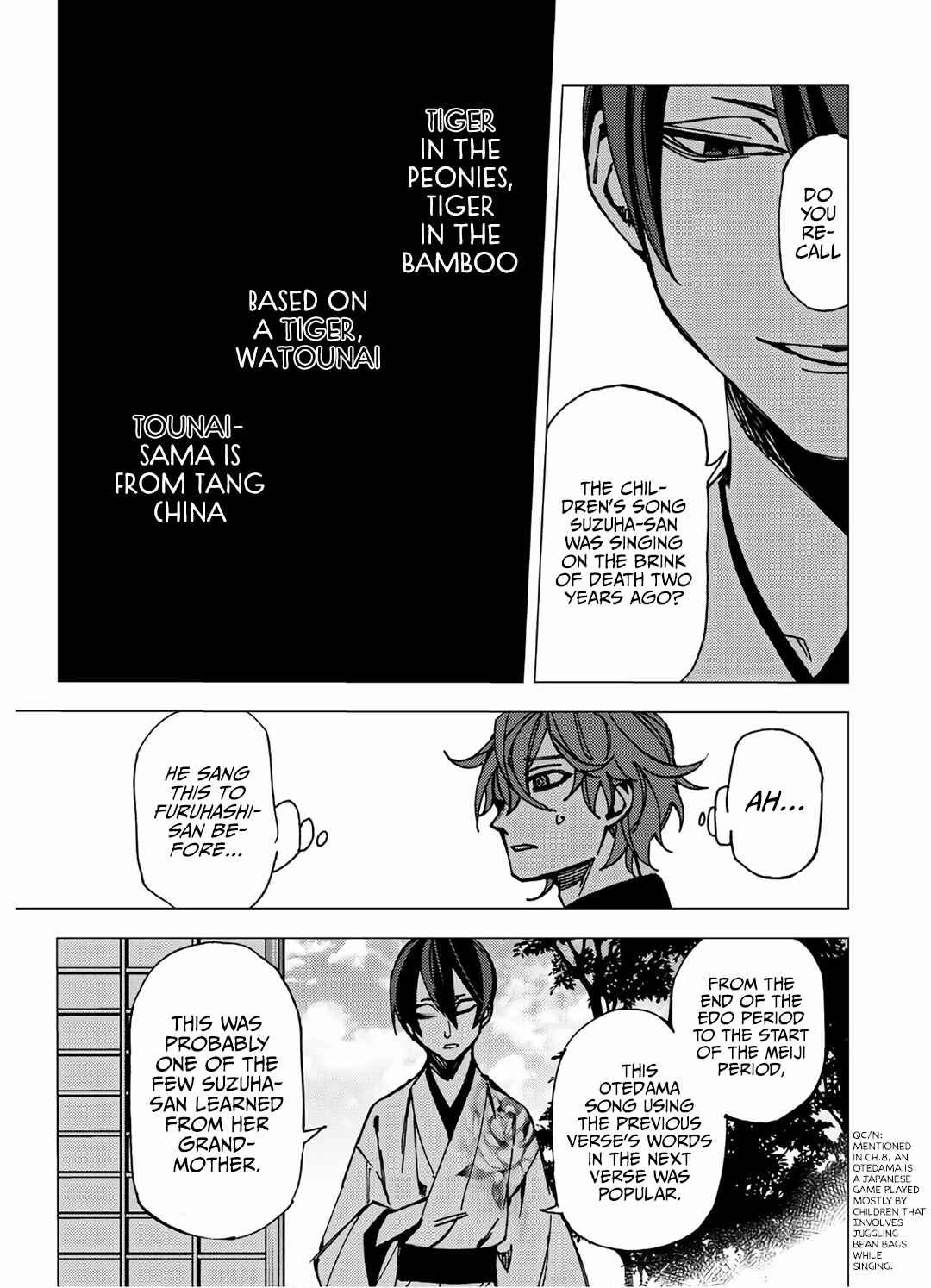 Page 10 Chapter 8 Jigoku Kurayami Hana mo Naki