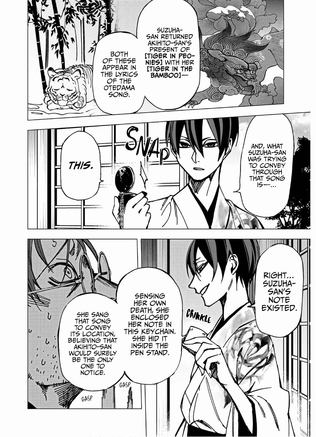 Page 11 Chapter 8 Jigoku Kurayami Hana mo Naki
