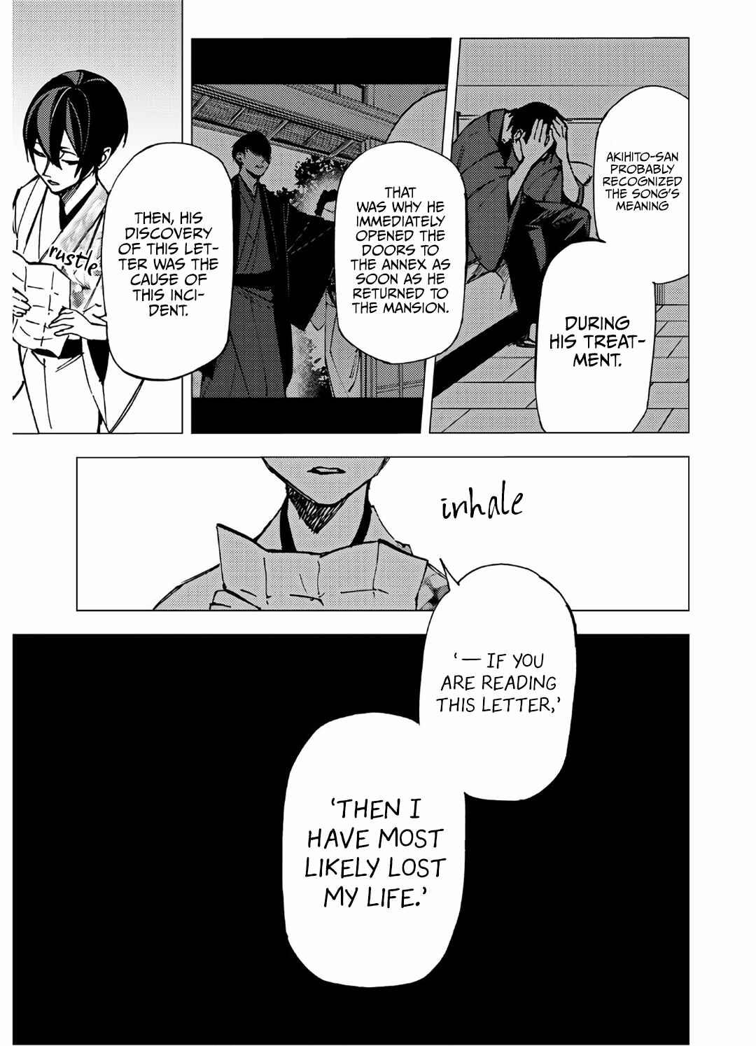 Page 12 Chapter 8 Jigoku Kurayami Hana mo Naki