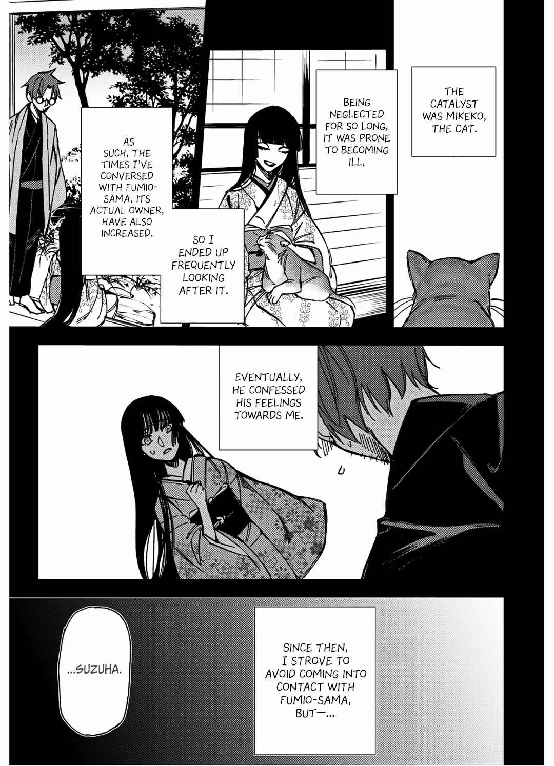 Page 14 Chapter 8 Jigoku Kurayami Hana mo Naki