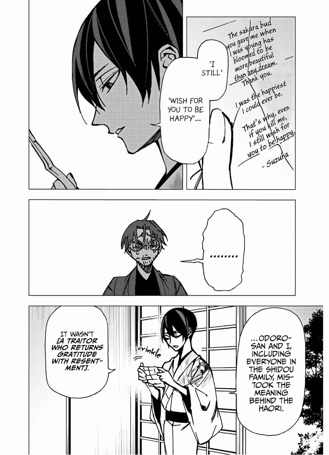 Page 19 Chapter 8 Jigoku Kurayami Hana mo Naki