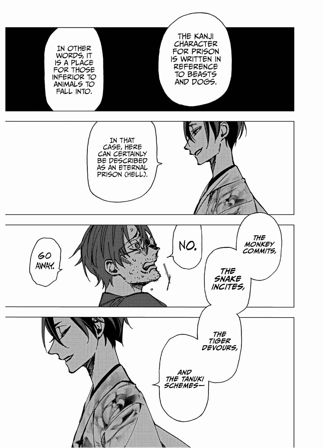 Page 24 Chapter 8 Jigoku Kurayami Hana mo Naki
