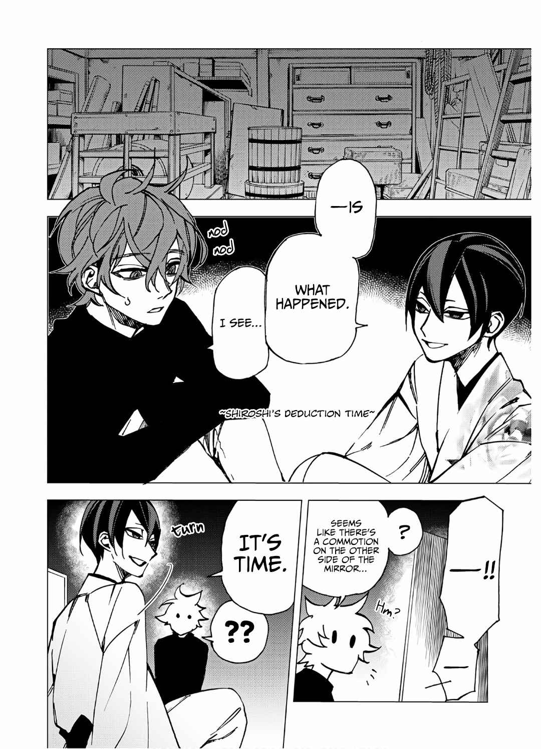 Page 3 Chapter 8 Jigoku Kurayami Hana mo Naki