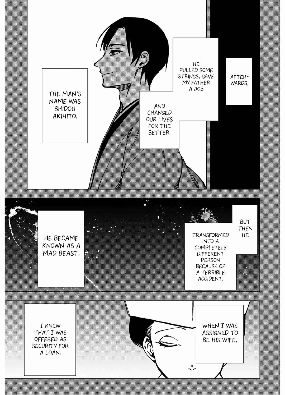 Page 46 Chapter 8 Jigoku Kurayami Hana mo Naki