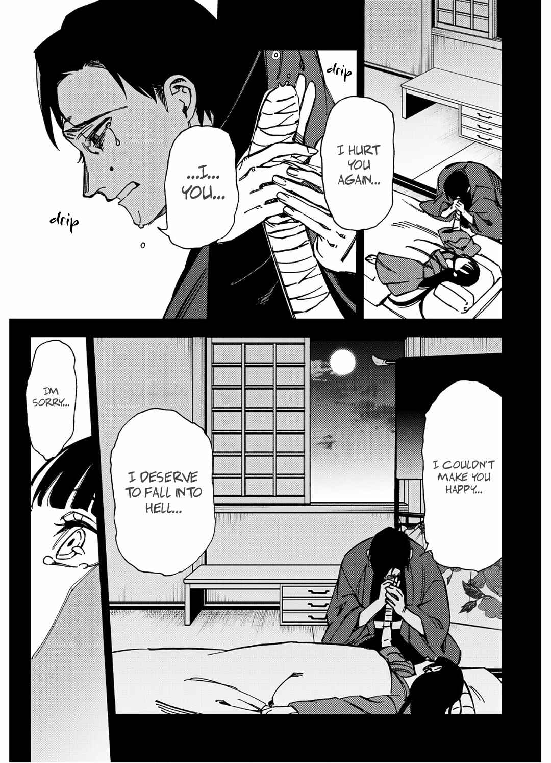 Page 48 Chapter 8 Jigoku Kurayami Hana mo Naki