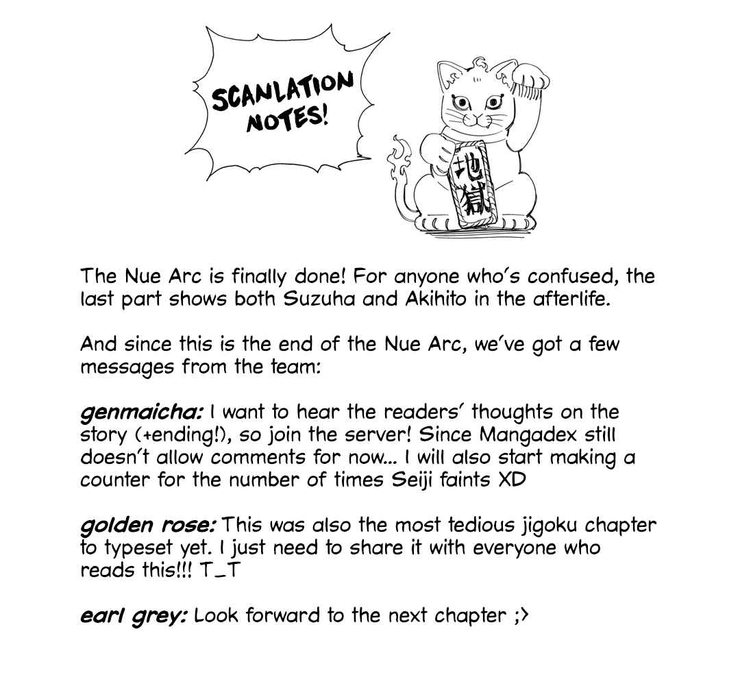 Page 53 Chapter 8 Jigoku Kurayami Hana mo Naki