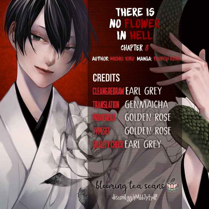 Page 54 Chapter 8 Jigoku Kurayami Hana mo Naki