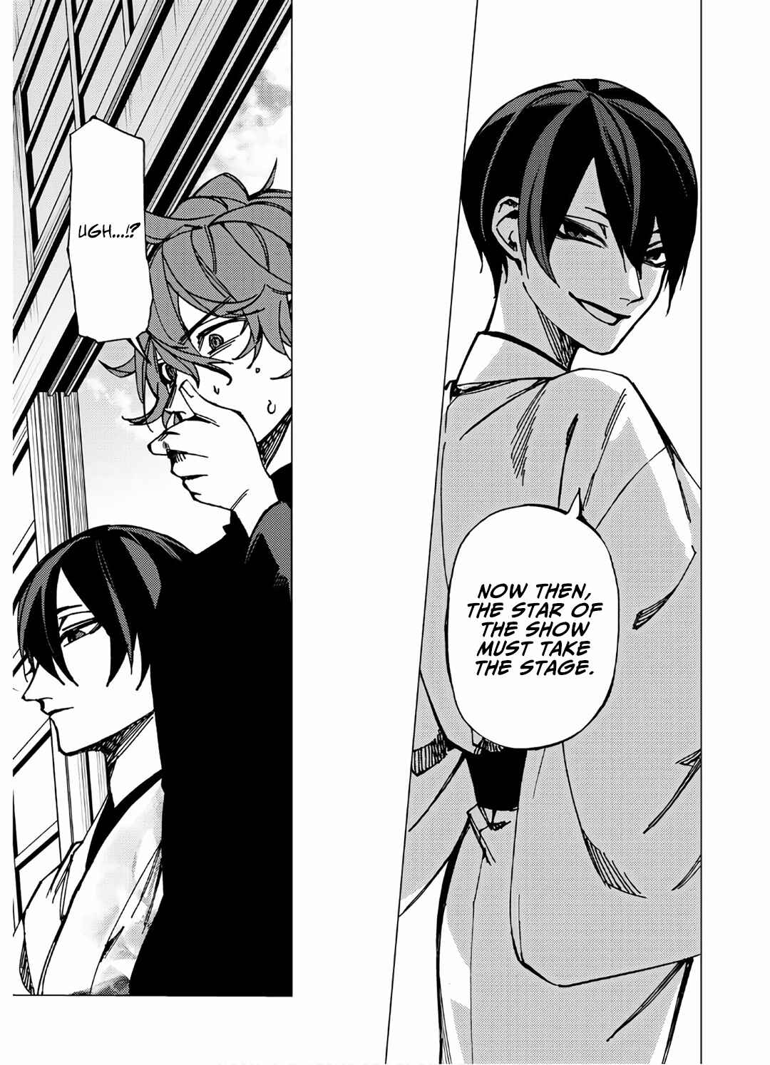 Page 6 Chapter 8 Jigoku Kurayami Hana mo Naki