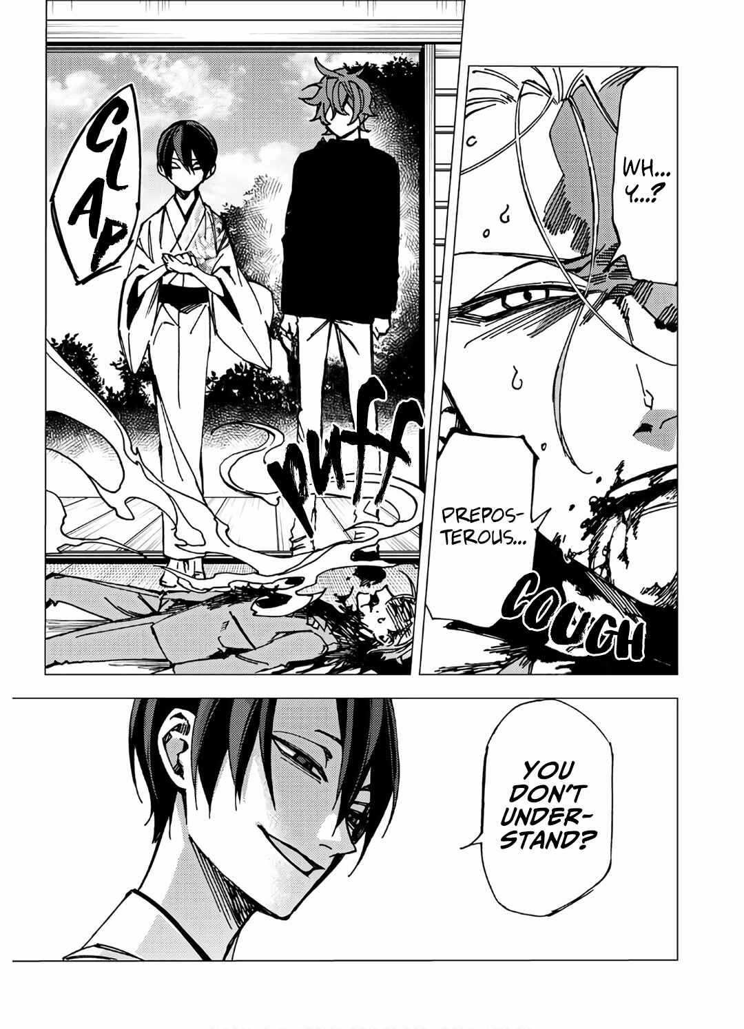 Page 8 Chapter 8 Jigoku Kurayami Hana mo Naki