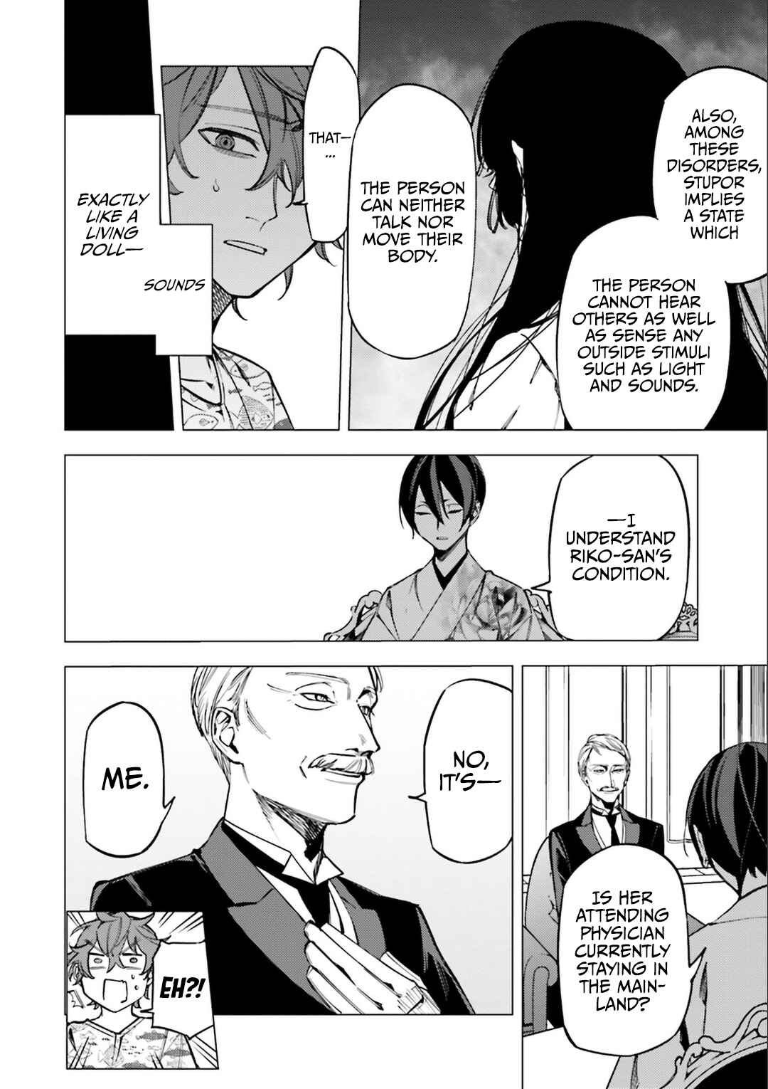 Page 12 Chapter 12 Jigoku Kurayami Hana mo Naki