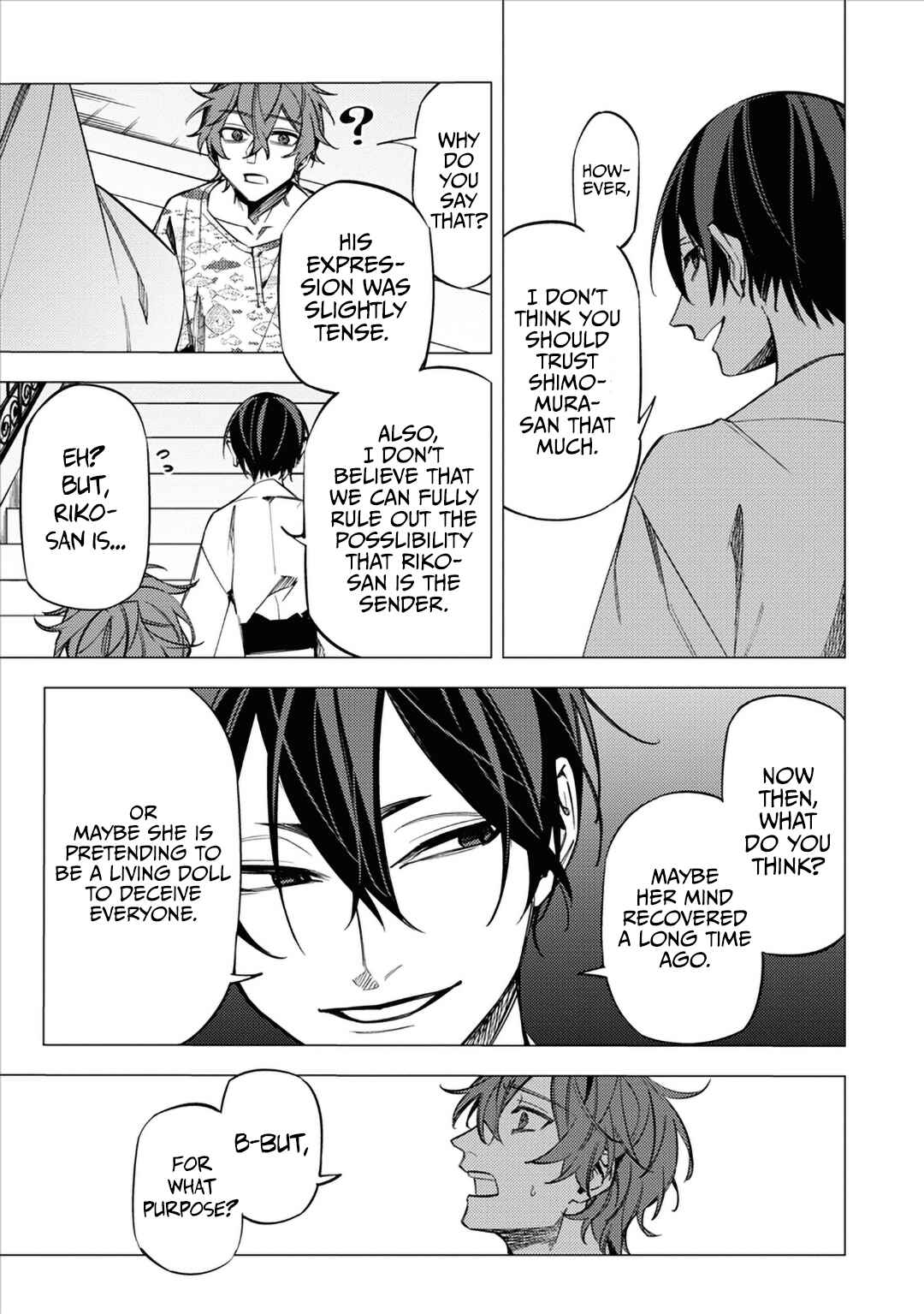 Page 17 Chapter 12 Jigoku Kurayami Hana mo Naki