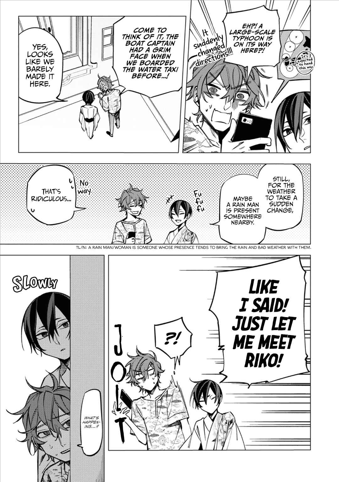 Page 22 Chapter 12 Jigoku Kurayami Hana mo Naki