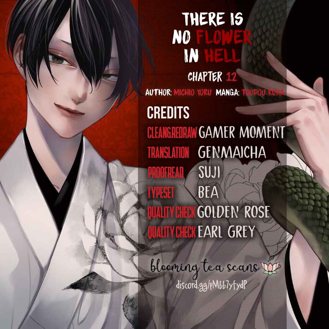 Page 24 Chapter 12 Jigoku Kurayami Hana mo Naki