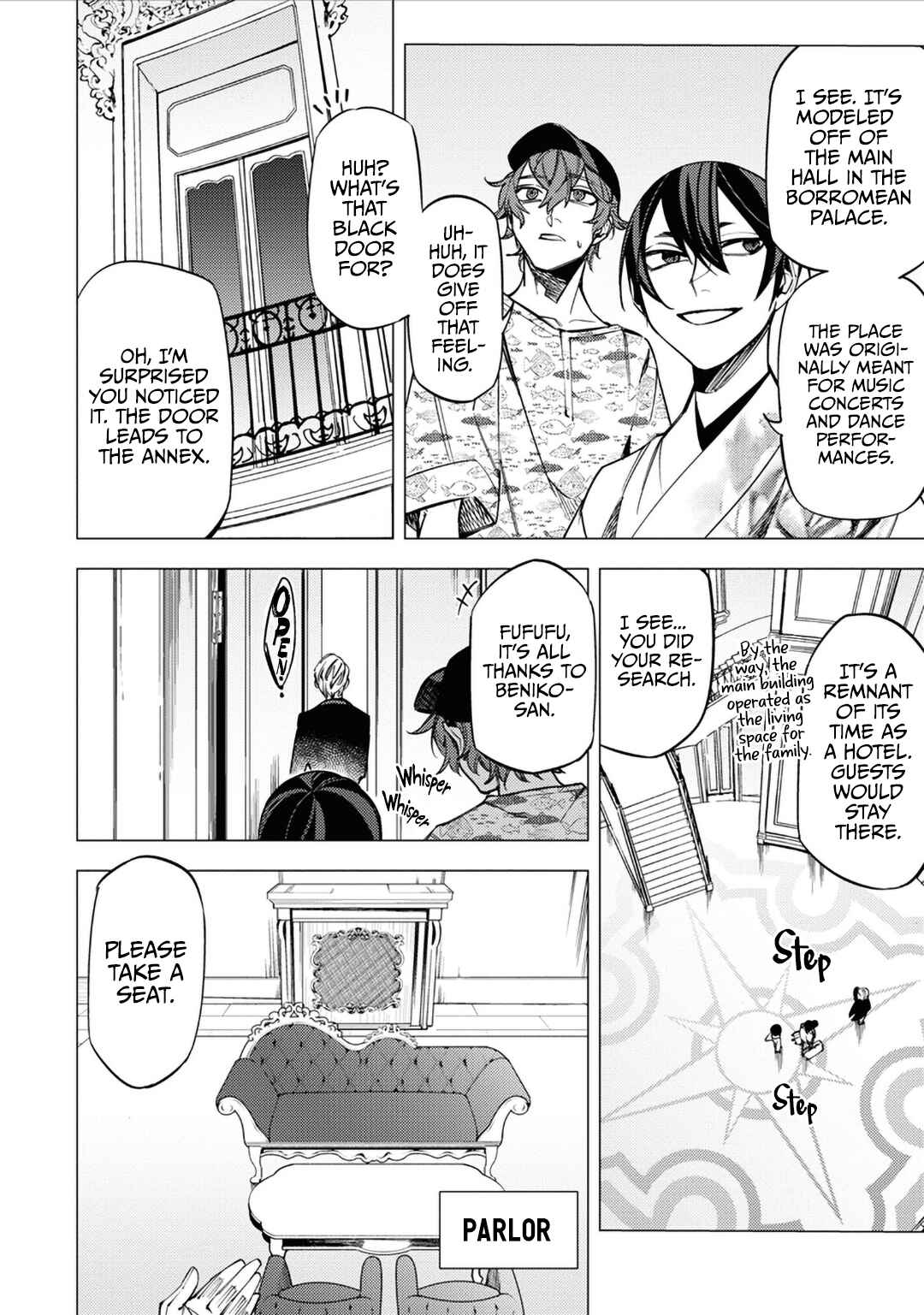 Page 6 Chapter 12 Jigoku Kurayami Hana mo Naki