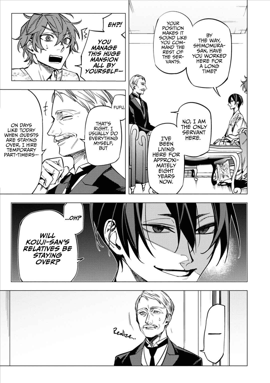 Page 9 Chapter 12 Jigoku Kurayami Hana mo Naki