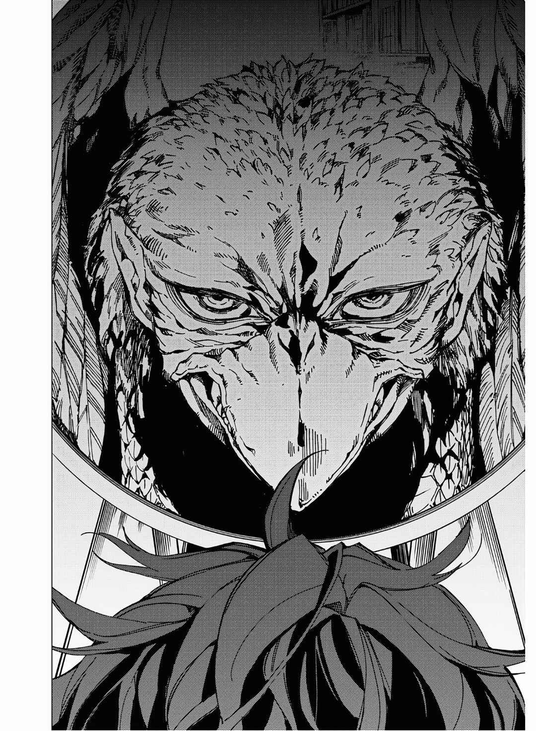 Page 18 Chapter 9 Jigoku Kurayami Hana mo Naki