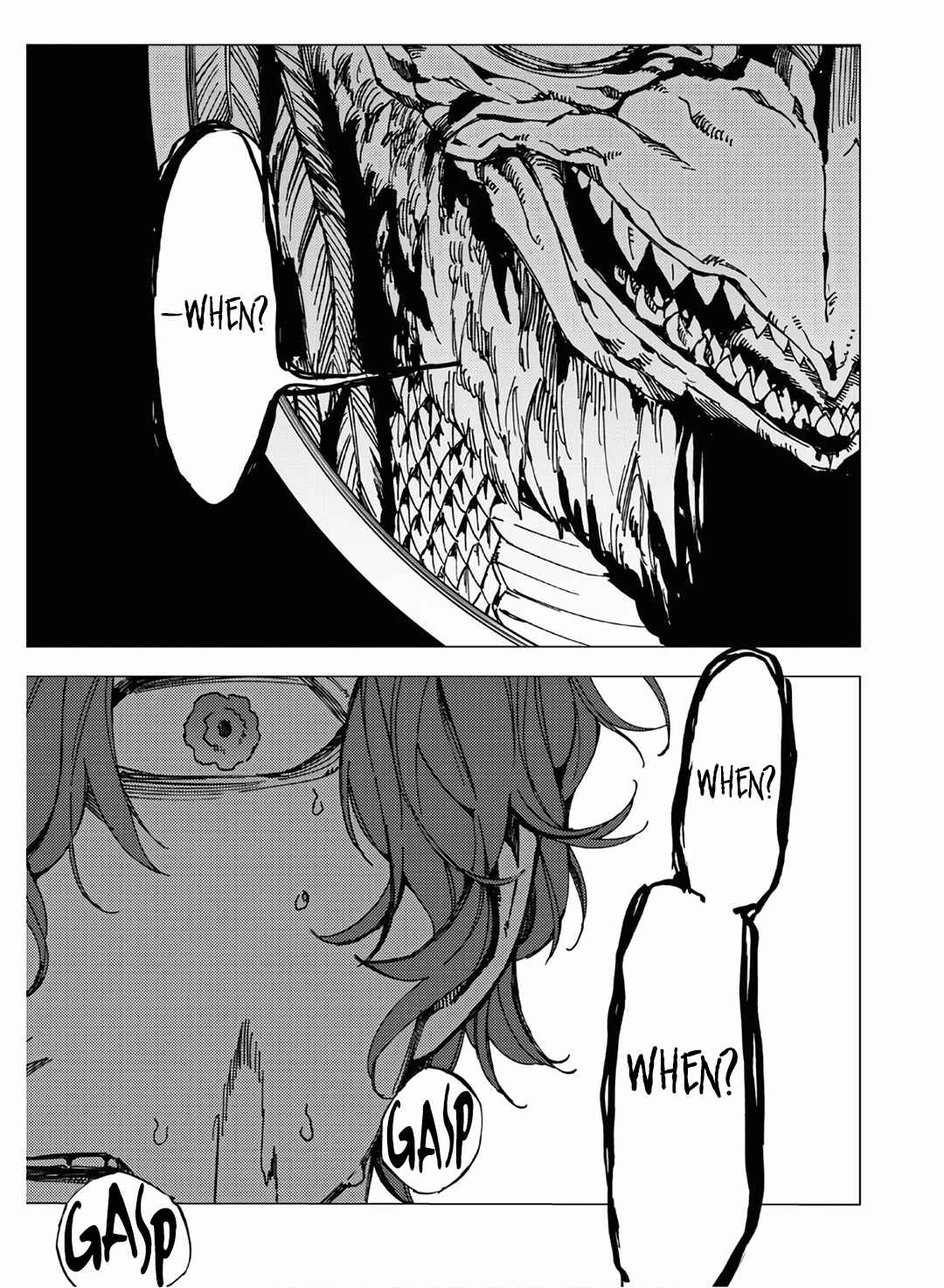 Page 19 Chapter 9 Jigoku Kurayami Hana mo Naki
