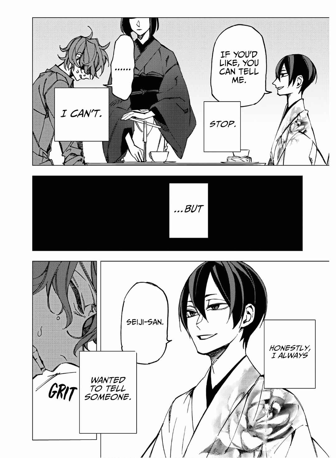 Page 20 Chapter 9 Jigoku Kurayami Hana mo Naki