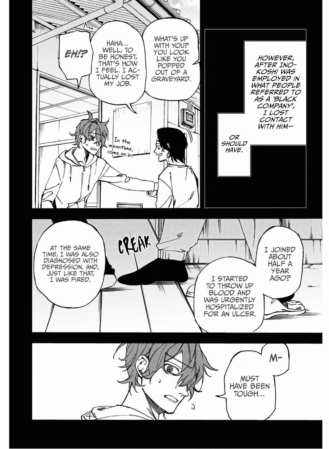 Page 22 Chapter 9 Jigoku Kurayami Hana mo Naki