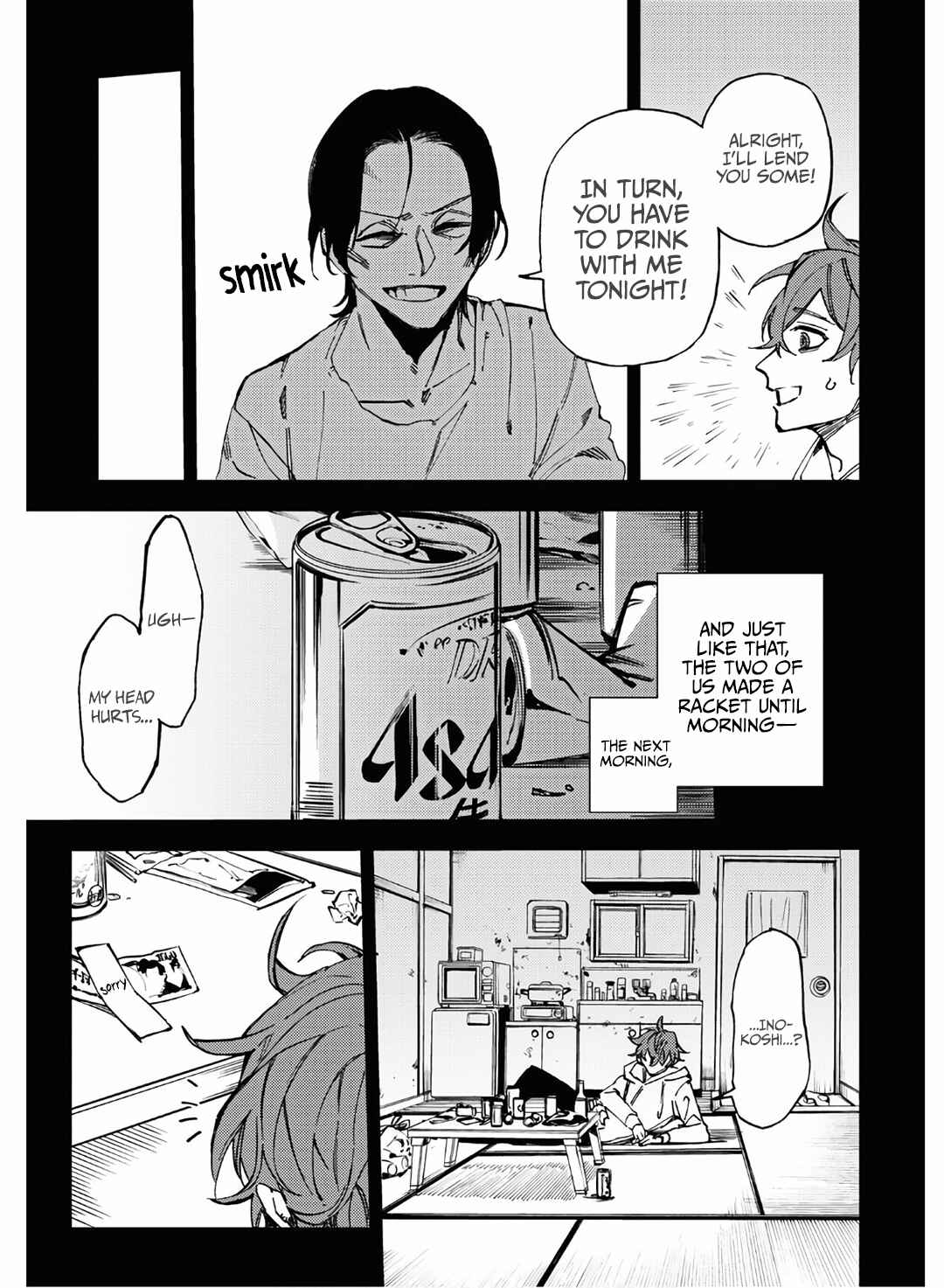 Page 25 Chapter 9 Jigoku Kurayami Hana mo Naki